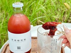 -怎生书(云之园店)