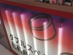 -拾烧车轮饼(世纪金源店)