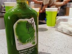 -O2鲜榨果汁(苏州龙湖狮山店)