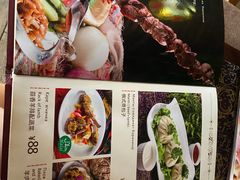 -喀秋莎俄罗斯西餐厅(广州分店)