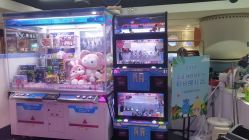 点击看大图 -Land Mark蓝马乐园(华联武夷购物中心店)