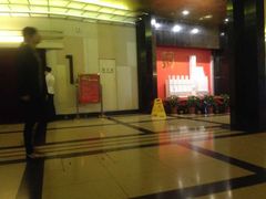 -大光明电影院(南京西路店)