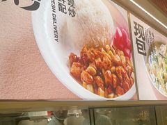 -阳阳中国饭(龙湖大兴天街)