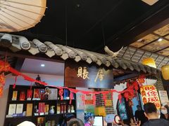 -映像威海·海鲜味道(市区店)