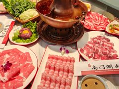 -南门涮肉(后海店)