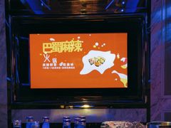 -唱客美食KTV量贩(北京路店)