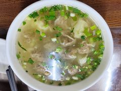 牛肉馄饨-清真蒋有记(秦虹路店)