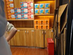 -HappyMiss花满楼鲜花饼(和谐店)