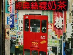 -美芝莲(东方宝泰店)