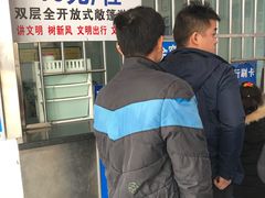 -武汉关码头(轮渡站)