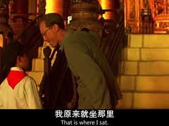 门面-万州烤鱼·干锅(九茹村店)