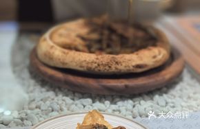 Matsutake Ham Pizza
