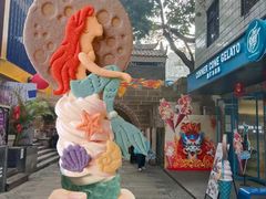 -CORNER CONE GELATO酷矿手作霜淇淋(南头古城店)