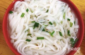 Rice Noodle Soup