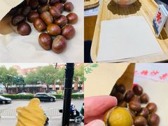 -陈记栗子(长宁路店)