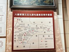 -南泥湾风景区