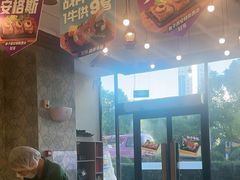 -豪客来牛排(红豆万花城店)