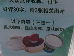 -新侨三宝乐西餐厅(崇文门店)