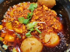 -冒椒火辣(太古里店)