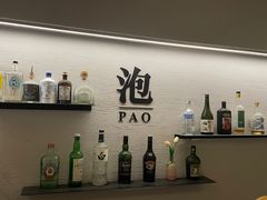 -泡面男孩Ramen Boy