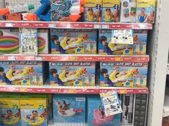 -TOYSRUS玩具反斗城(南通大有镜店)