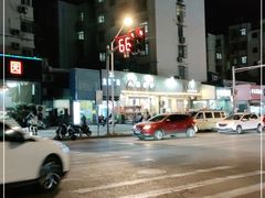 -八张桌子(老店)
