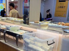 -素满香·食养自助(天一广场店)