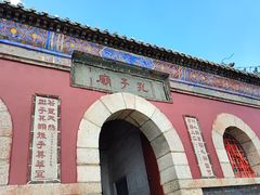 -泰山风景名胜区