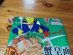 -潮陈记土鸡火锅(东厦北路店)