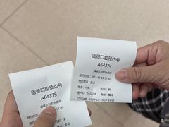 -固德口腔(南城总院)