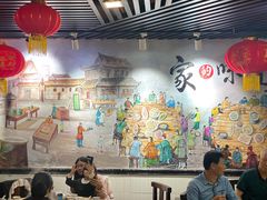 -苏记餐厅(叠南店)