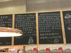 -发酵食堂(屏风街店)