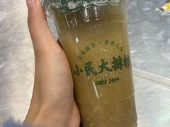 -小民大排档(光谷店)