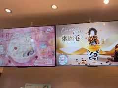 -DQ·蛋糕·冰淇淋(湖景东路店)