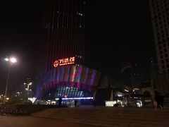 -万达茂商场(南京仙林店)