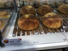 -BreadTalk面包新语·烘焙蛋糕(五羊邨店)