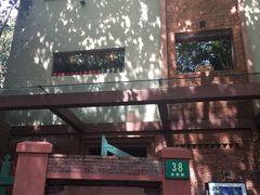 门面-花马天堂云南餐厅 Lost Heaven(高邮路店)