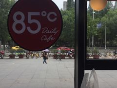 -85度C(南京张府园店)