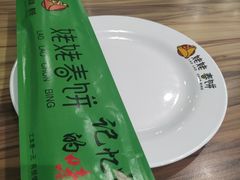 -合合春饼·酱骨·东北菜(潘家园店)