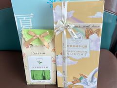 -苏小糖(T4航站楼店)