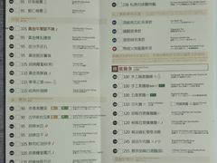 -春水堂人文茶馆(台中四维店)