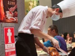 -金鸭季·北京烤鸭(深业上城店)