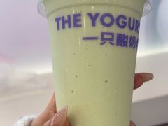 -一只酸奶牛(洪崖洞11楼店)