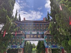 -云南民族村