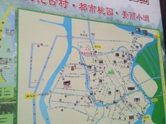 -小洲村