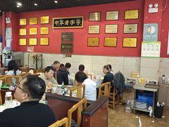 -赵家馆(燕山大街店)