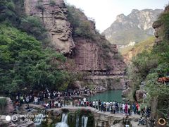 -云台山风景名胜区