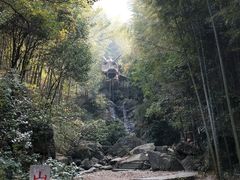-山沟沟景区