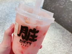 -LELECHA乐乐茶(上海五角场万达广场店)