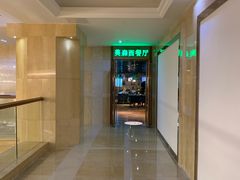 -美森西餐厅(曙光大道店)